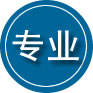 玉屏专业道路救援