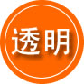 玉屏救援费用合理