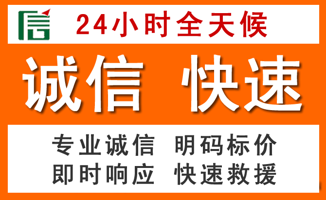 如何制定合理价格策略缓解玉屏道路救援售后压力